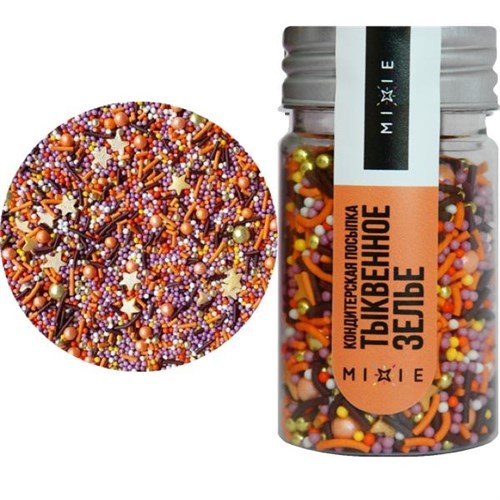 Посыпка MIXIE "Тыквенное зелье" 50г 11170 - фото 10697