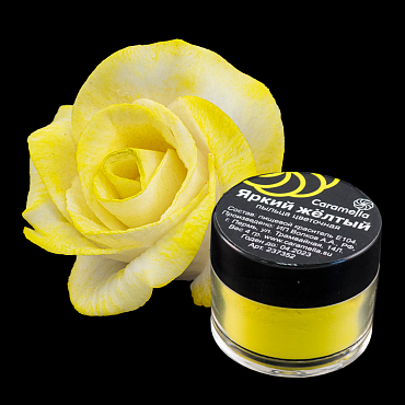 Пыльца кондитерская Яркая желтая Caramella 4 гр - фото 10964