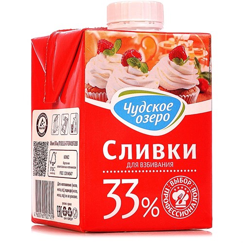 Сливки 33%, Чудское озеро, 0.5 л 13320 - фото 12176