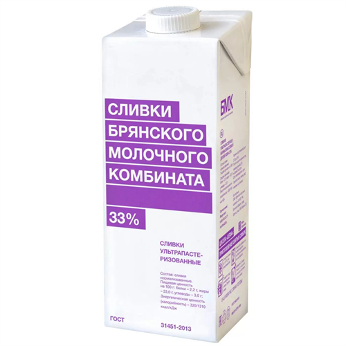 Сливки БМК 33% 1л 13278 - фото 12580