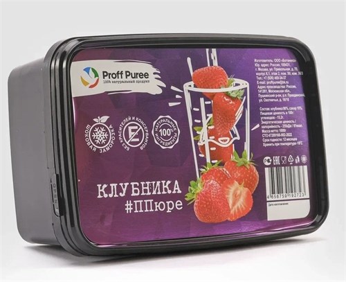 Proff Puree Клубника 1 кг. 16069 - фото 12730