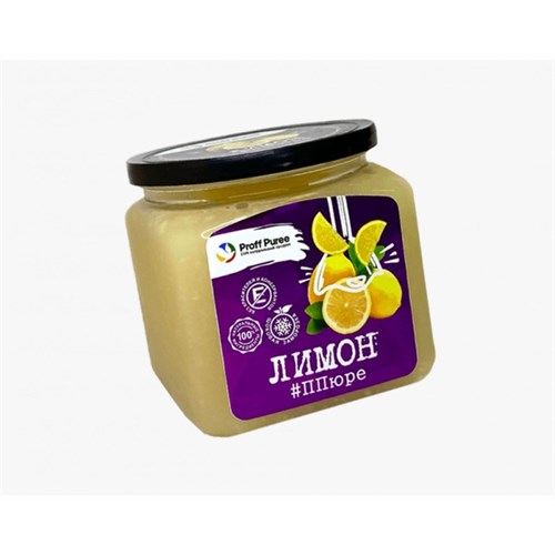 Proff Puree Лимон, 500 гр. 16121 - фото 12769