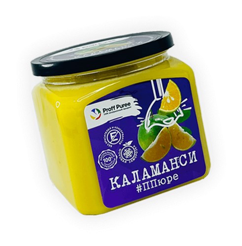 Proff Puree Каламанси, 500 гр. 16122 - фото 12770