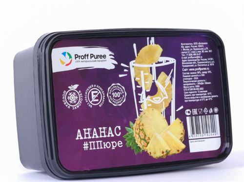 Proff Puree Ананас 1 кг. 16163 - фото 12806