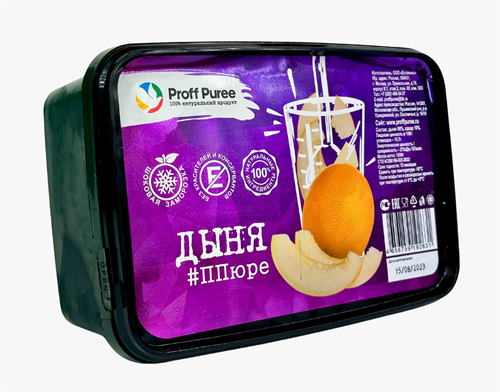 Proff Puree Дыня, 1кг 14712 - фото 12815