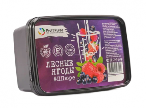 Proff Puree Пюре Лесные Ягоды 1кг 14713 - фото 12816