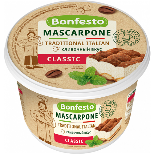 Сыр BONFESTO Маскарпоне 78%, без змж, Беларусь 500г 16750 - фото 13072