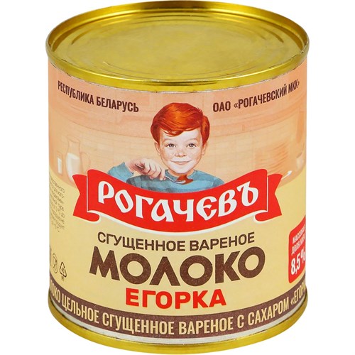 Молоко Сгущенное Вареное "Егорка" Рогачевъ,  360г 16829 - фото 13137