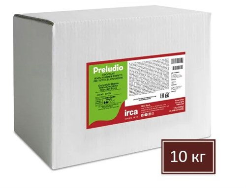Шоколад белый 25% какао Irca Preludio 5 кг.*2шт. (10кг) 16899 - фото 13472