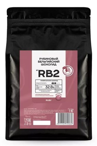 Рубиновый шоколад Ruby Callebaut 1 кг CHR-R35RB1-1000 - фото 13500