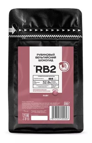 Рубиновый шоколад Ruby Callebaut 0,2 кг CHR-R35RB1-200 - фото 13528