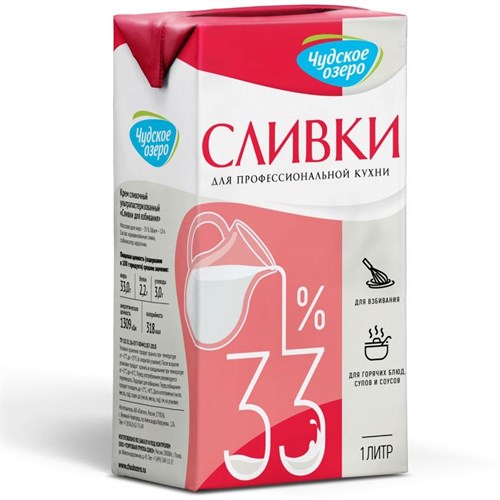 Сливки 33%, Чудское озеро, 1 л 17107 - фото 13532