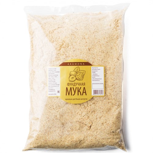 Фундучная мука Aramona 500г 17267 - фото 13559