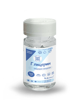 Пищевой глицерин Il Bakery 75гр 18665 - фото 13720