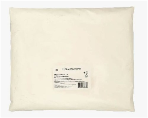 Сахарная пудра 1 кг 18740 - фото 13749
