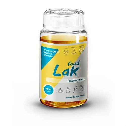 Пищевой лак FOOD LAK 75 мл. 18919 - фото 13825
