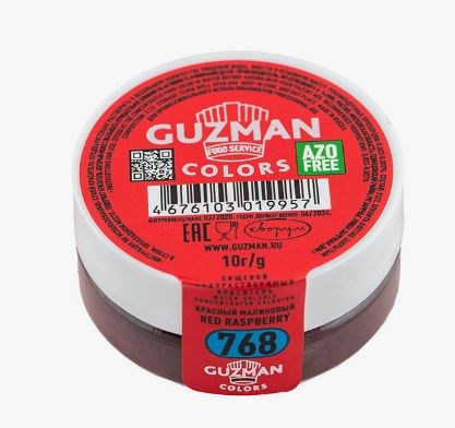 768 Краситель Красный малиновый водорастворимый, 10 г. Guzman 768 - фото 13854