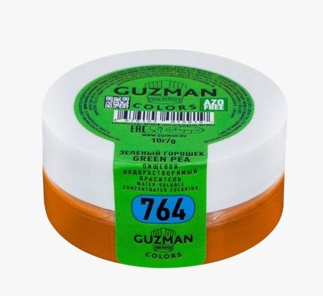 764 Краситель Зеленый горошек водорастворимый, 10 г. Guzman 764 - фото 13857