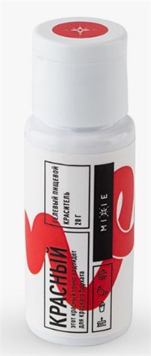 Краситель гелевый водорастворимый MIXIE Красный 20г 17862 - фото 13921