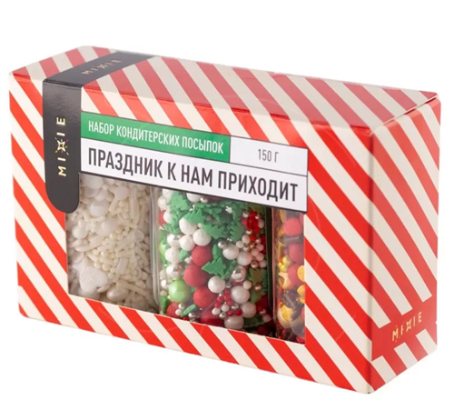 Набор кондитерских посыпок MIXIE "Праздник к нам приходит" 18927 - фото 14034