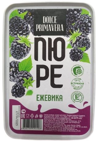 Пюре фруктовое Ежевика Dolce primavera 1кг 18948 - фото 14107