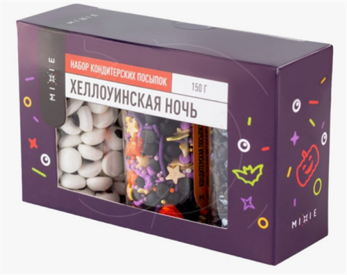 Набор кондитерских посыпок MIXIE "Хеллоунская ночь" 19172 - фото 14284