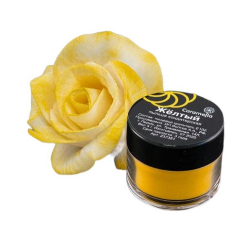 Пыльца кондитерская Желтая Caramella 4 гр 19508 - фото 14550