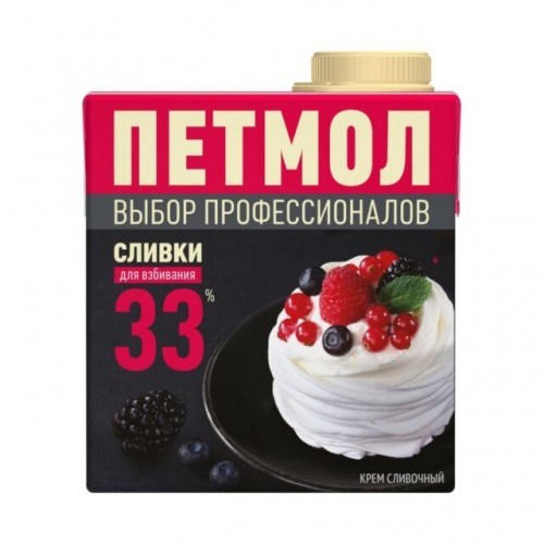 Сливки 33 % Петмол 0.5 л 19829 - фото 14604