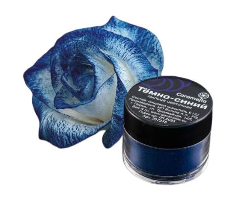 Пыльца кондитерская Темно-синяя Caramella 4 гр 19836 - фото 14606
