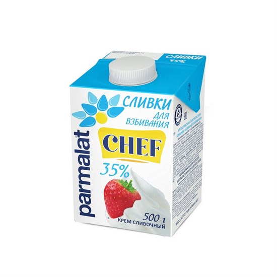 Сливки Parmalat 35%, 500 мл - фото 4844