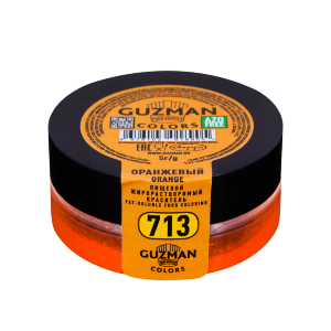 713 Краситель Оранжевый жирорастрворимый  5г. Guzman - фото 4908