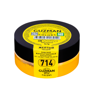 714 Краситель Желтый жирорастрворимый 5г. Guzman - фото 4909