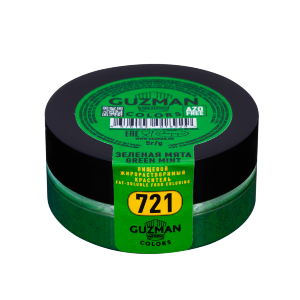 721 Краситель Зеленая Мята жирорастрворимый  5г. Guzman - фото 4910