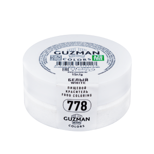 778 Краситель Белый жиро-водорастрворимый  краситель 15г, Guzman - фото 4925