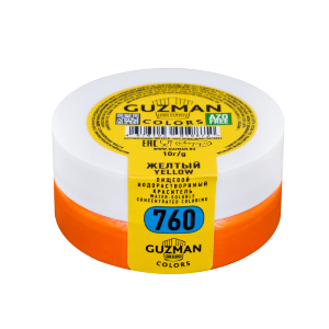 760 Краситель Желтый водорастворимый, Guzman 10 г - фото 4977
