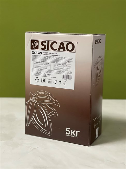 Шоколад темный 54,1% Sicao, 5кг - фото 5803