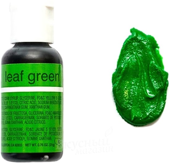 Гелевый краситель водорастворимый Зеленый лист Leaf Green, Chefmaster 20 г - фото 7820