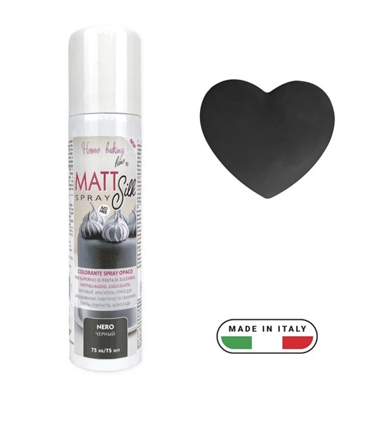 Краситель-спрей для шоколада и жирных масс Матовый Matt Silk Черный, 75 мл - фото 8881