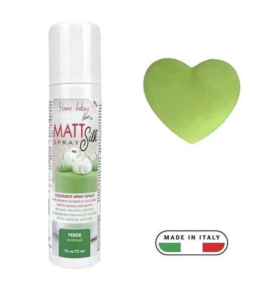 Краситель-спрей для шоколада и жирных масс Матовый Matt Silk Зеленый, 75 мл - фото 8891