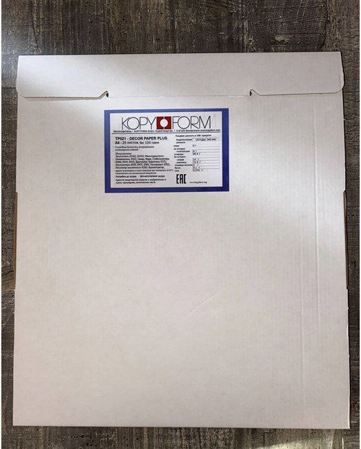Сахарная бумага KOPYFORM Decor Paper Plus, размер А4, 25 листов  - фото 9456