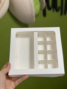 #111 Коробка для конфет с вклеенным окном 200*200*30 мм (8) + для шоколад.плитки 160*80 мм (белая)