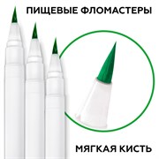 Фломастер Зеленый Top-Decor - 3 шт.
