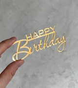 Топпер Happy birthday разный шрифт