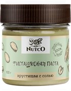 NUTCO Фисташковая паста хрутящая с солью 100 гр