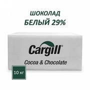 Шоколад белый 29% Cargill Бельгия, 10 кг.