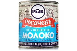 {{photo.Alt || photo.Description || 'Молоко цельное сгущенное Рогачевъ с сахаром 8,5% 380г БЗМЖ'}}