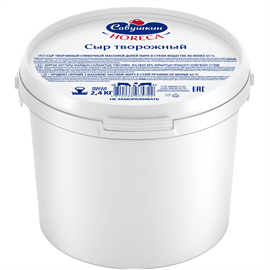 {{photo.Alt || photo.Description || 'Сыр Савушкин творожный сливочный 65%, 2.4 кг'}}
