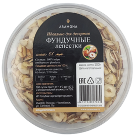{{photo.Alt || photo.Description || 'Лепестки фундучные Aramona, 100г,'}}