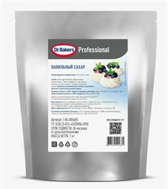 {{photo.Alt || photo.Description || 'Ванильный сахар Dr. Bakers 1кг'}}