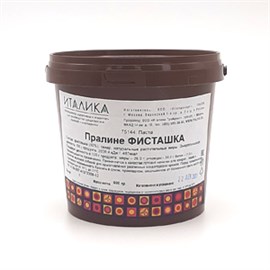 {{photo.Alt || photo.Description || '75144. Паста ПРАЛИНЕ ФИСТАШКА (ведро 0.9кг) '}}